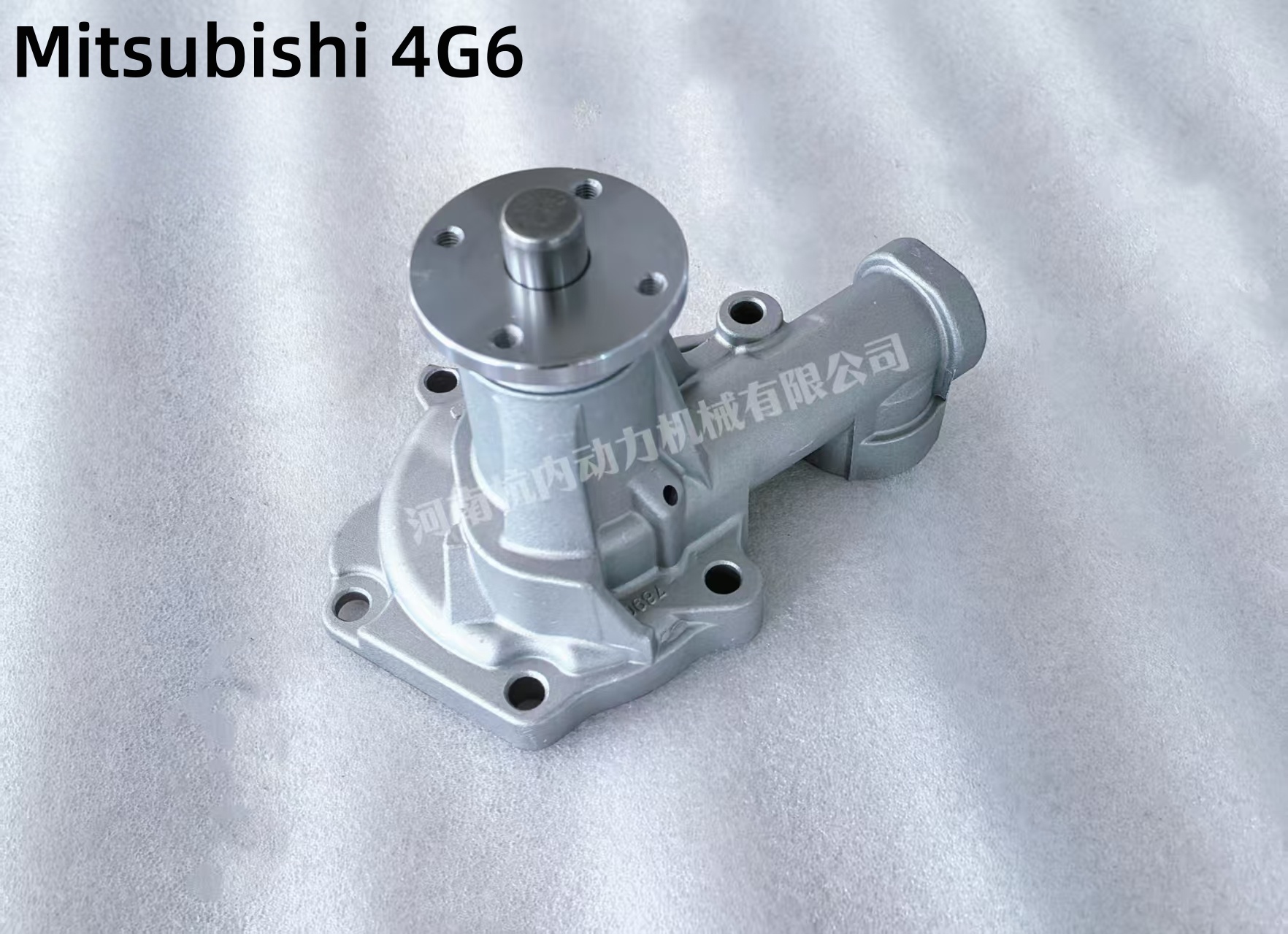 Water Pump Applicable to Mitsubishi 4G6